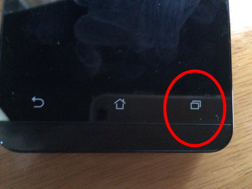 ZenFone 5のメニューボタンのかわり下の方にあるやつ