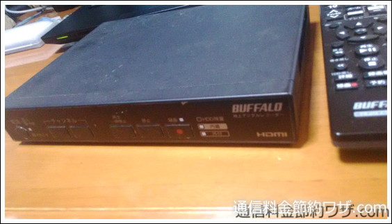 バッファローDTV-H500R・地デジチューナーHDDレコーダ
