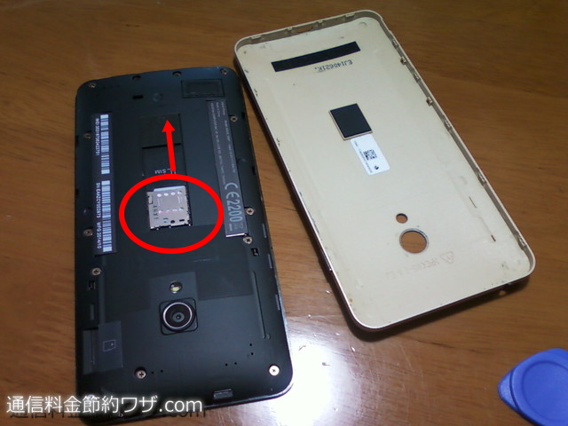 ASUSTek ZenFone 5水没→バッテリー交換成功！写真解説1