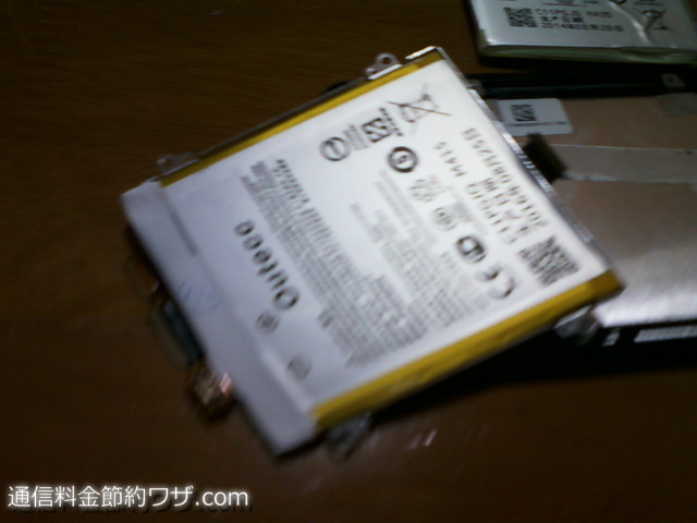 ASUSTek ZenFone 5水没→バッテリー交換成功！写真解説11