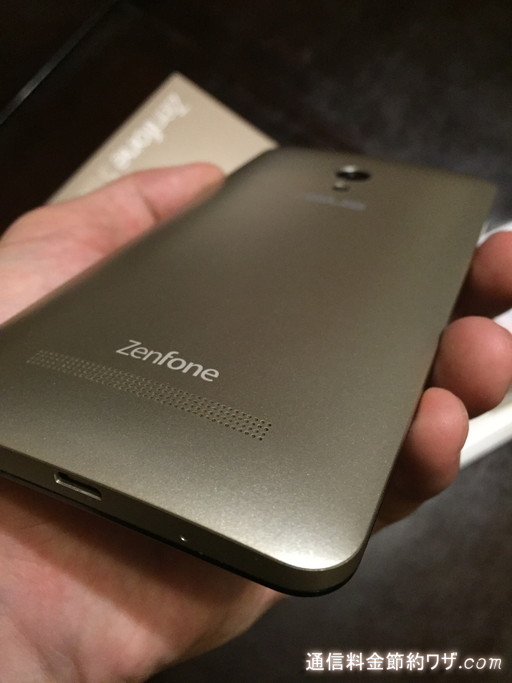 ASUSTek ZenFone 5水没→バッテリー交換成功！写真解説0